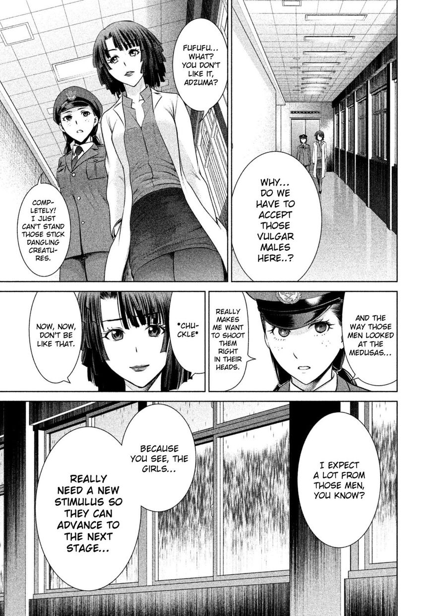 Page 14 of Chapter 35