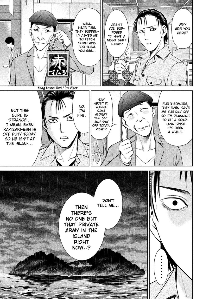Page 16 of Chapter 35
