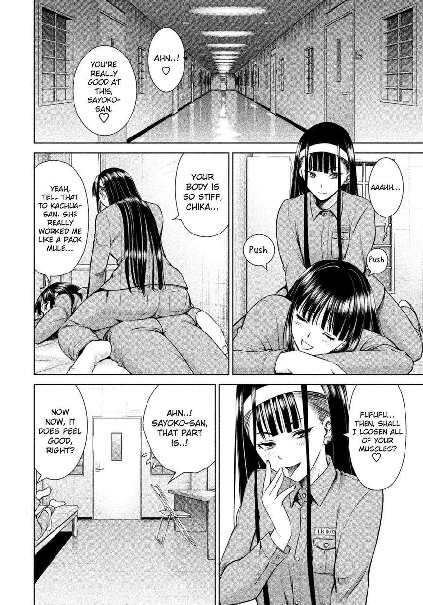 Page 17 of Chapter 35