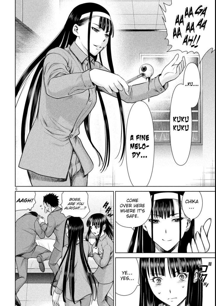 Page 7 of Chapter 36