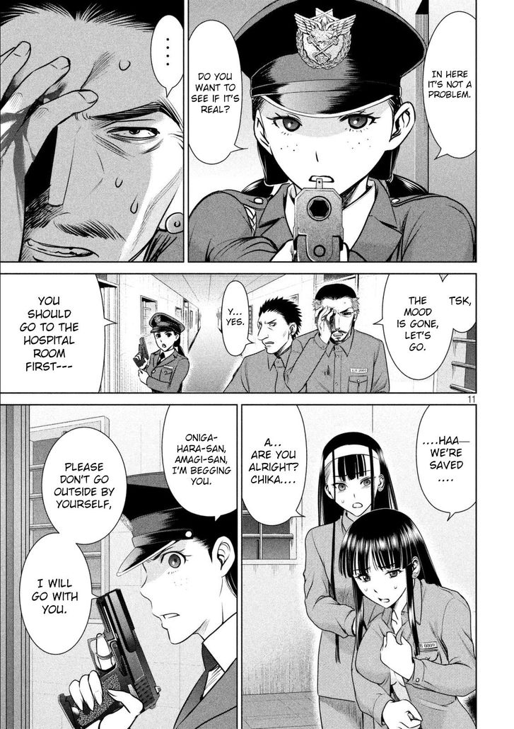 Page 12 of Chapter 36