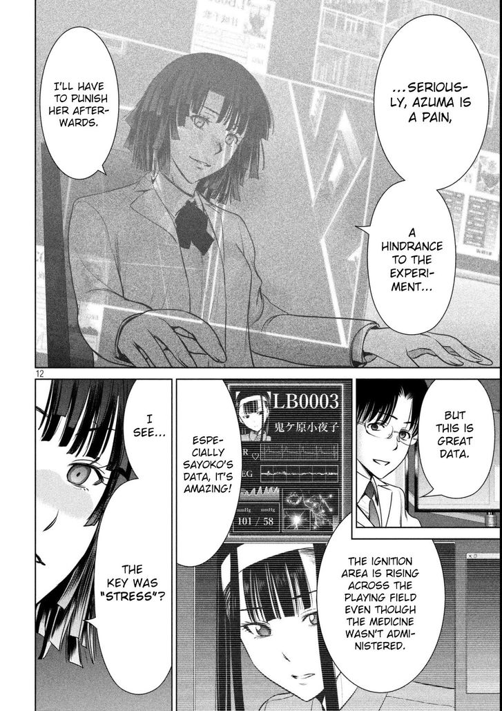Page 13 of Chapter 36
