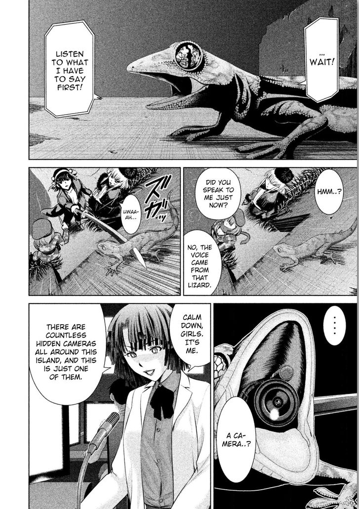 Page 6 of Chapter 37
