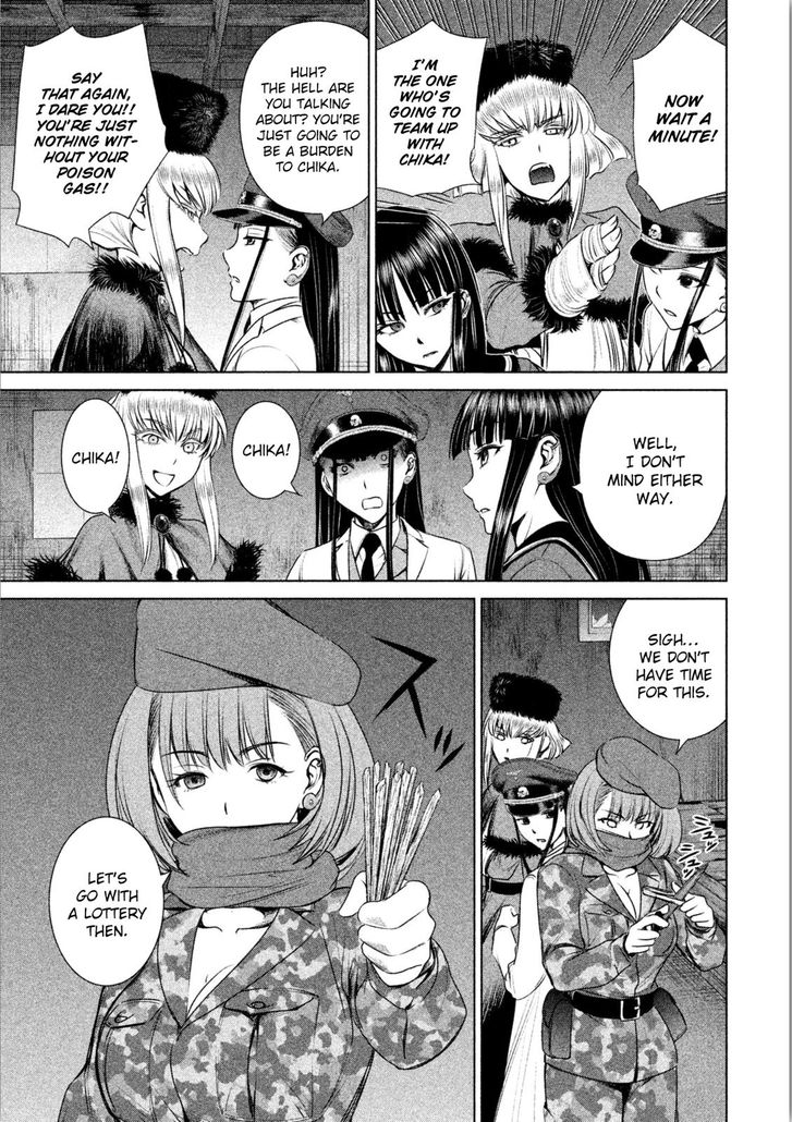 Page 17 of Chapter 37