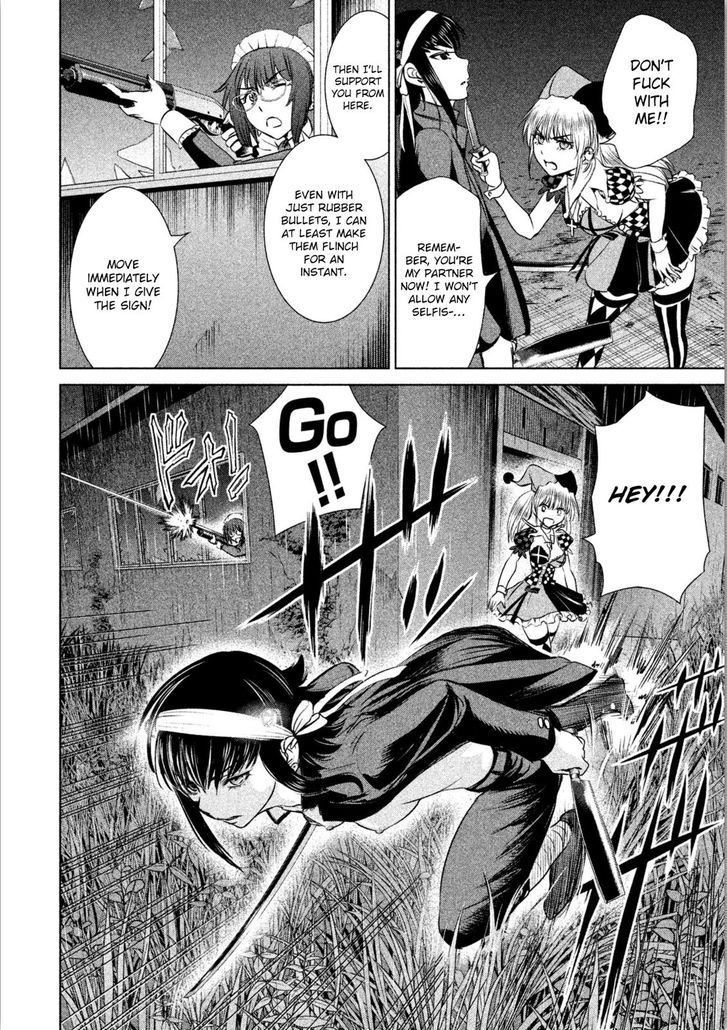 Page 20 of Chapter 37