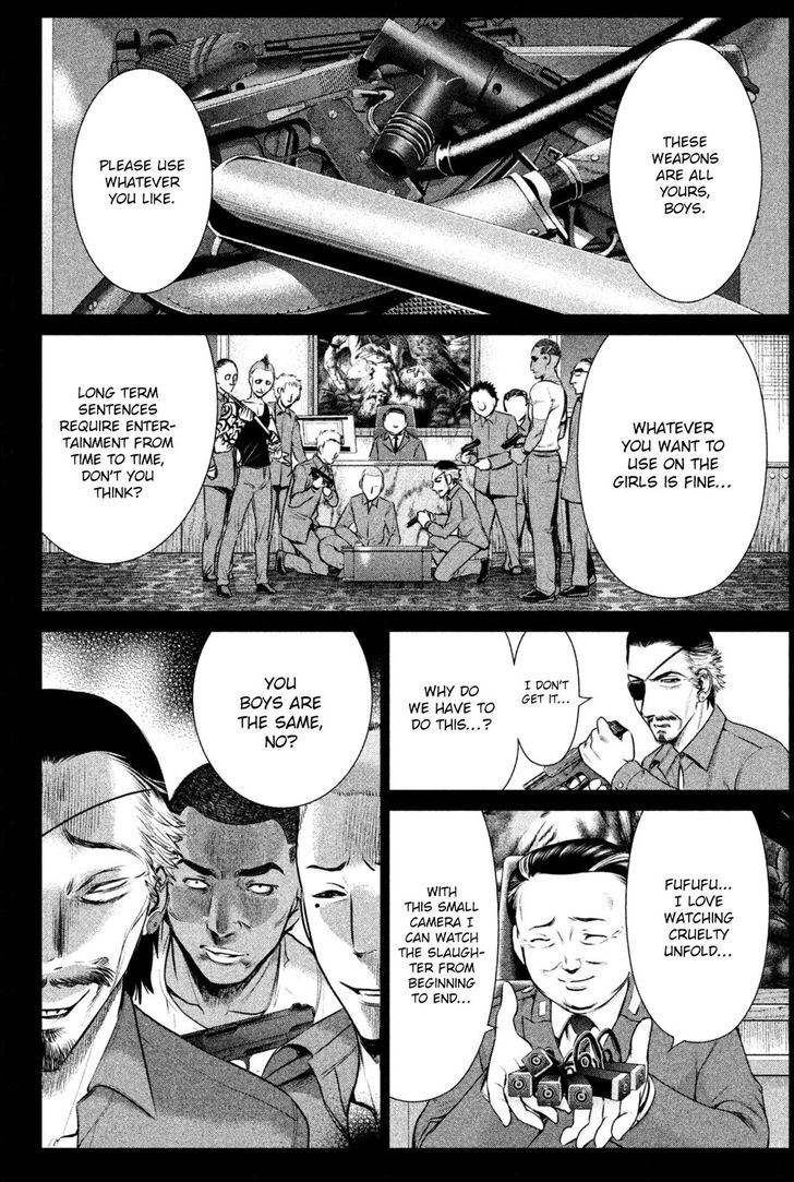 Page 3 of Chapter 38