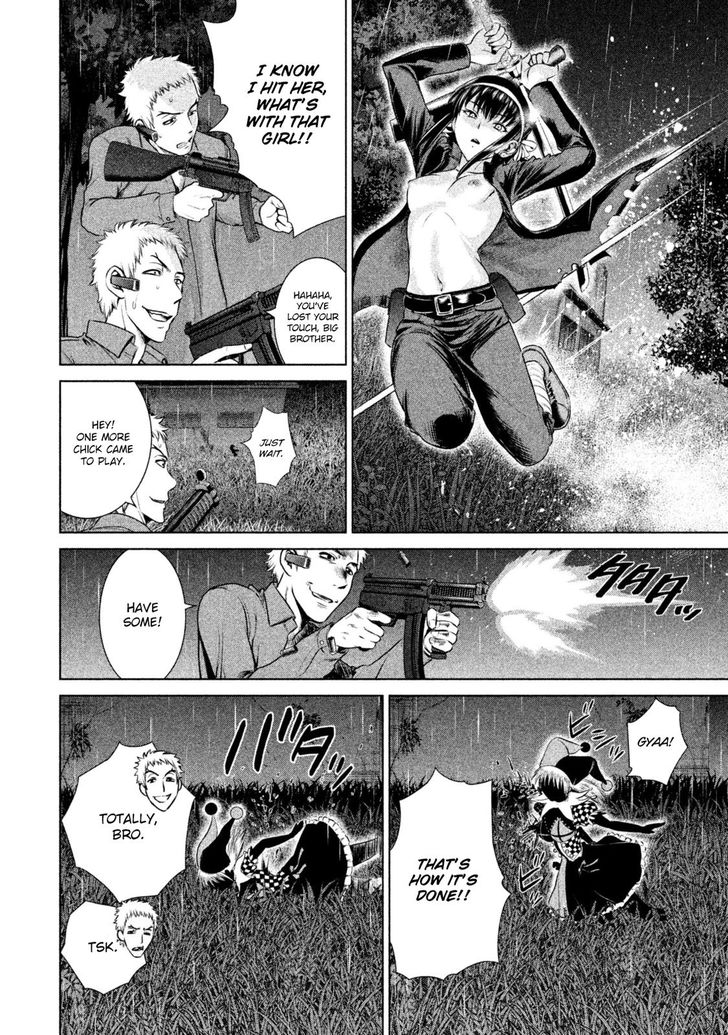 Page 5 of Chapter 38