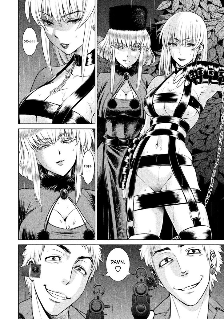 Page 9 of Chapter 38