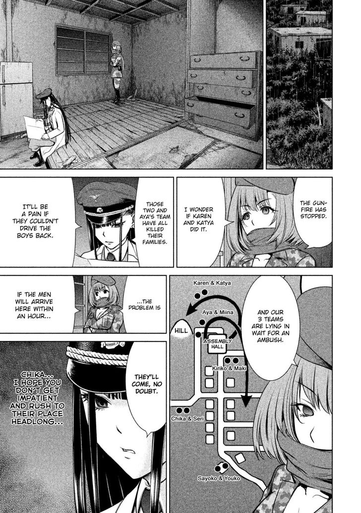 Page 16 of Chapter 38