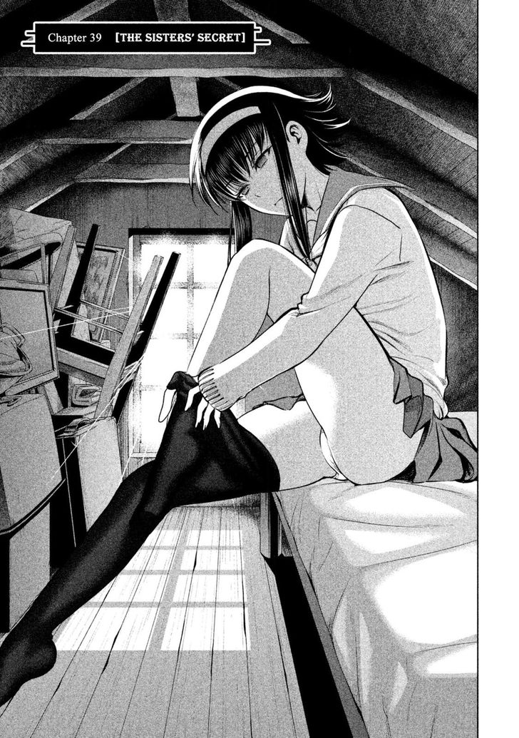 Page 2 of Chapter 39