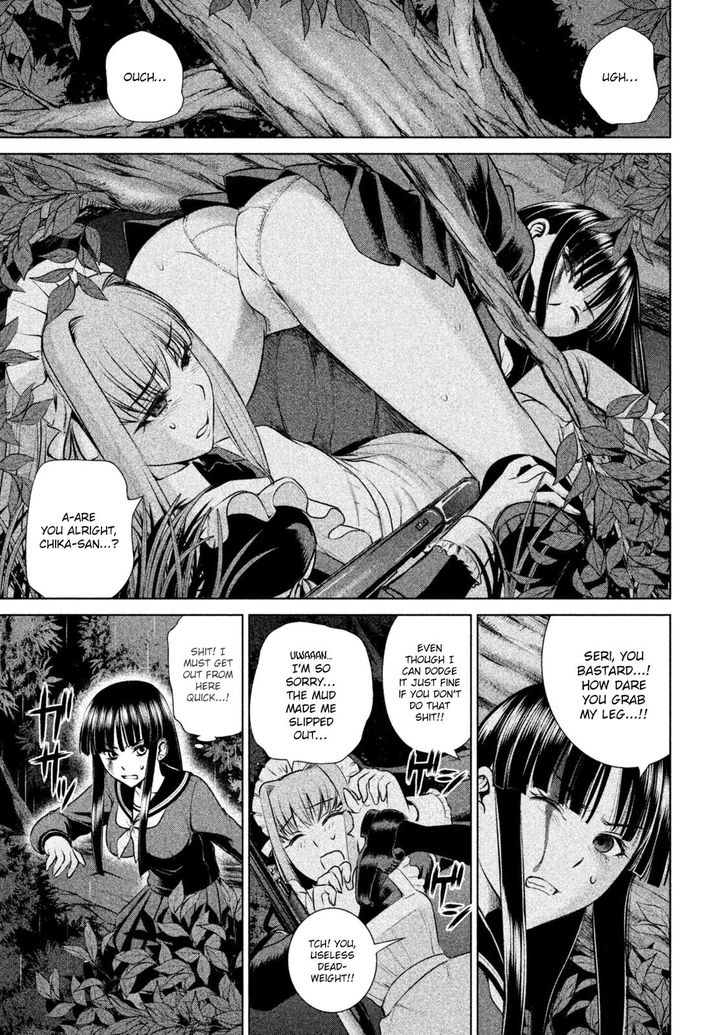 Page 6 of Chapter 39