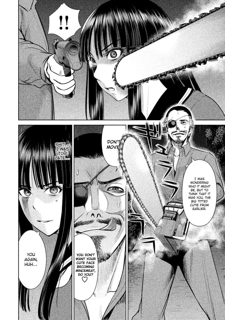 Page 7 of Chapter 39