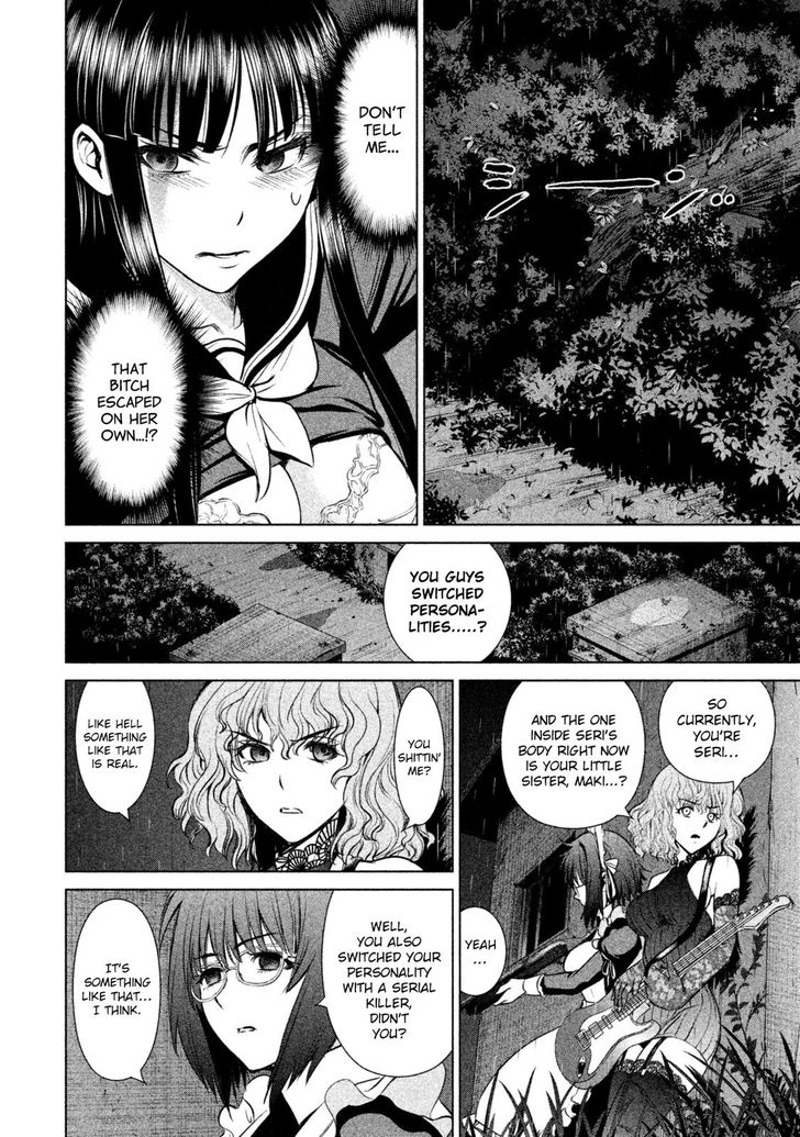 Page 11 of Chapter 39