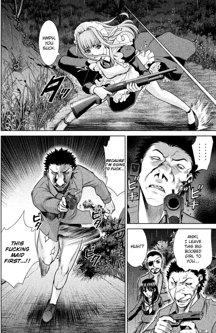 Page 15 of Chapter 39