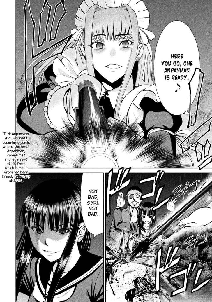 Page 20 of Chapter 39