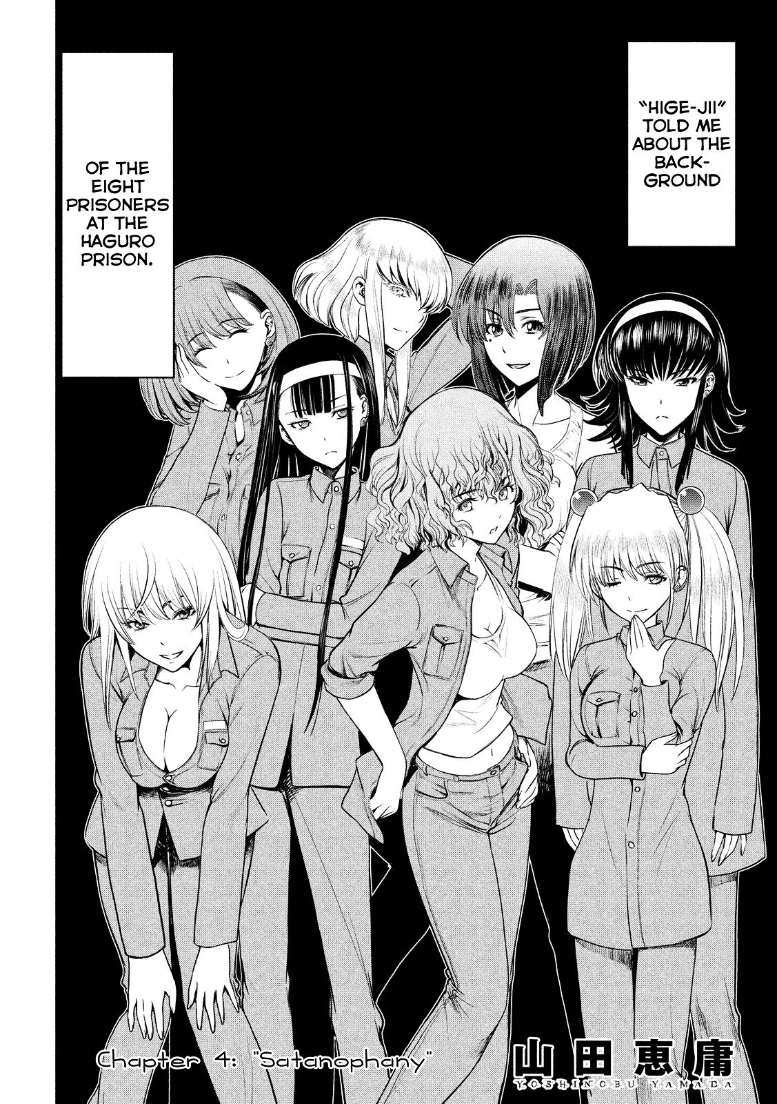 Page 2 of Chapter 4