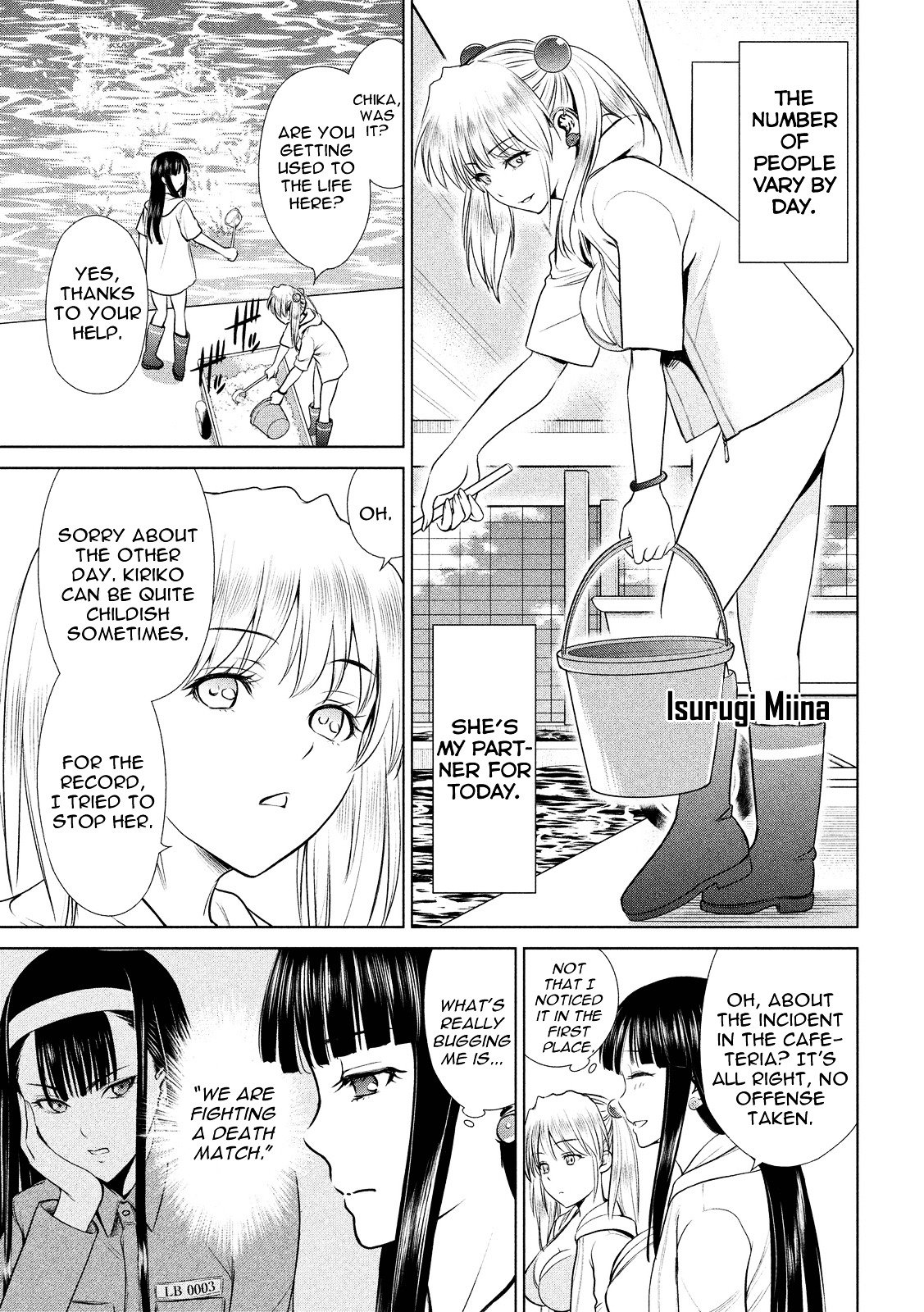 Page 7 of Chapter 4