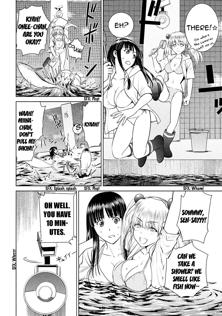Page 12 of Chapter 4