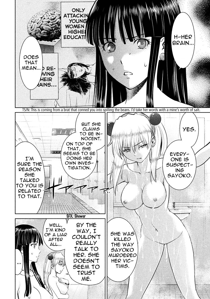 Page 18 of Chapter 4