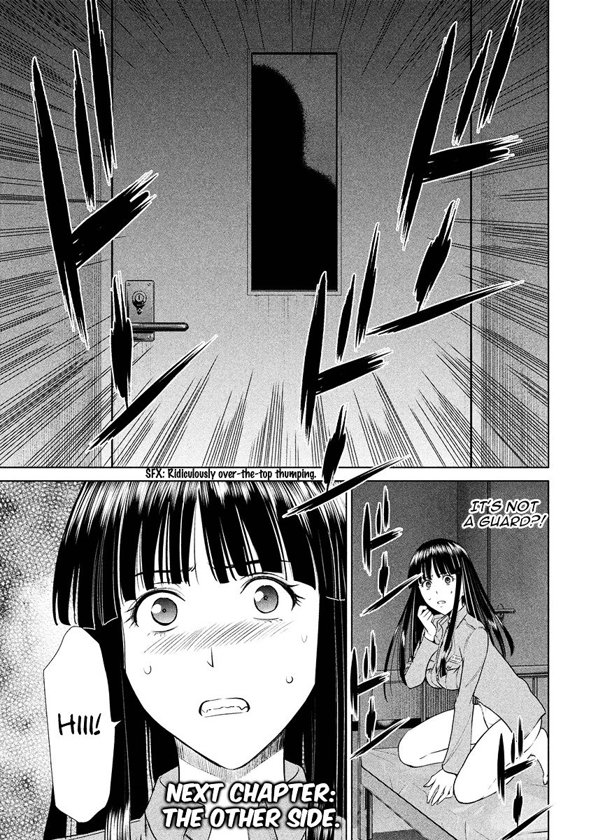 Page 25 of Chapter 4
