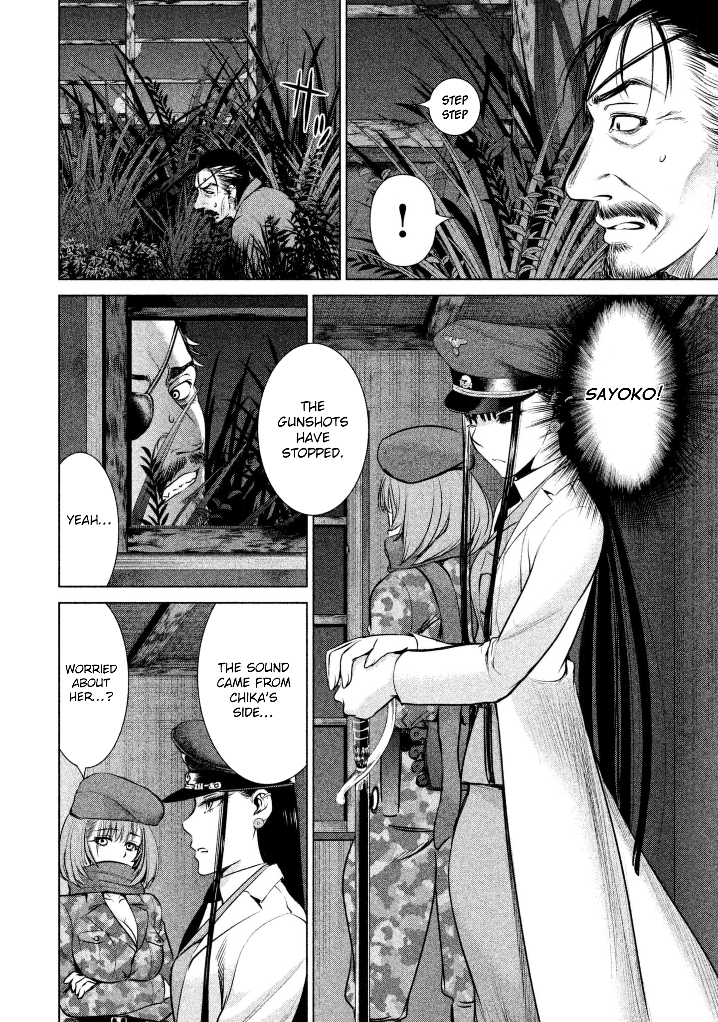 Page 14 of Chapter 40