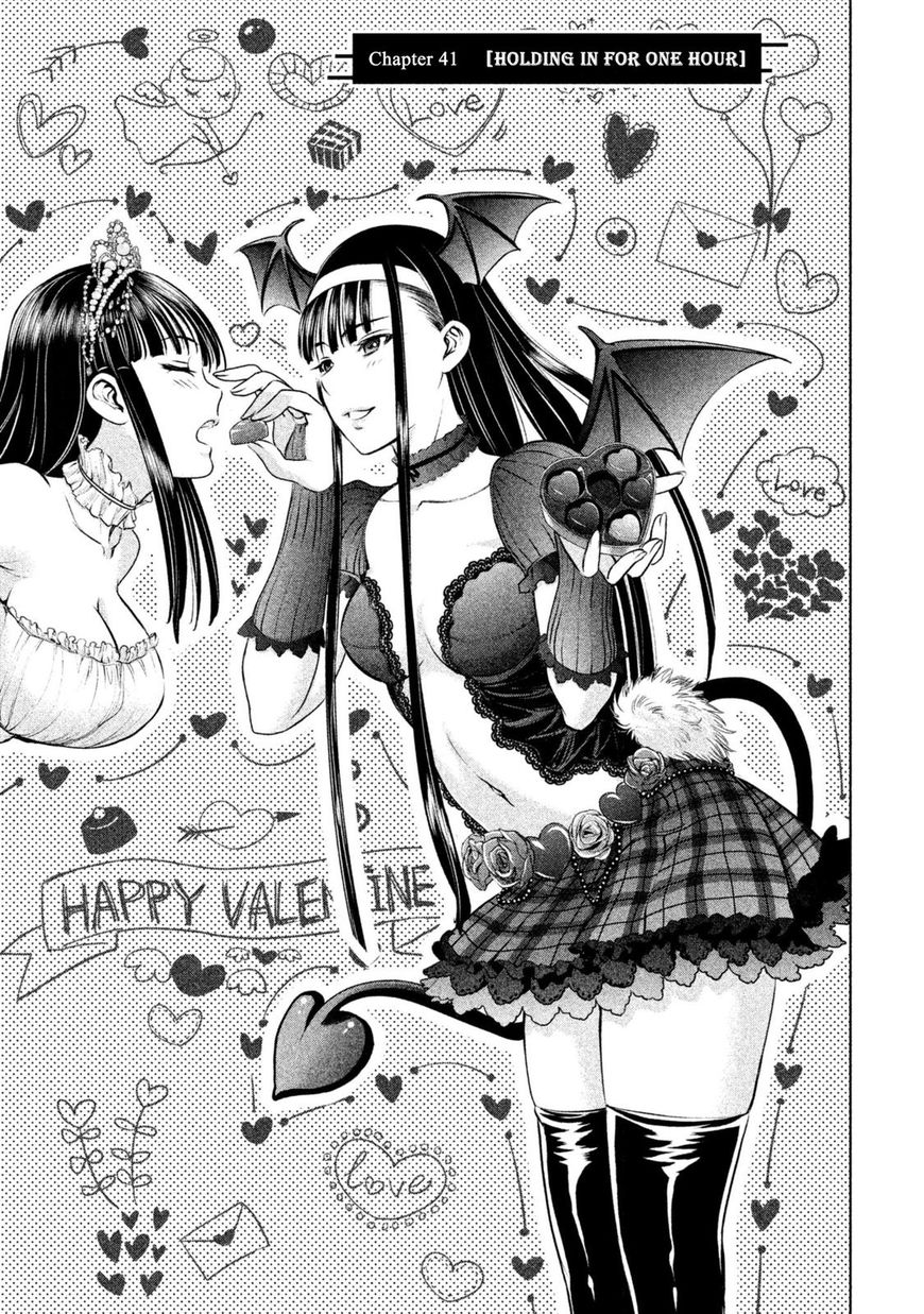 Page 2 of Chapter 41