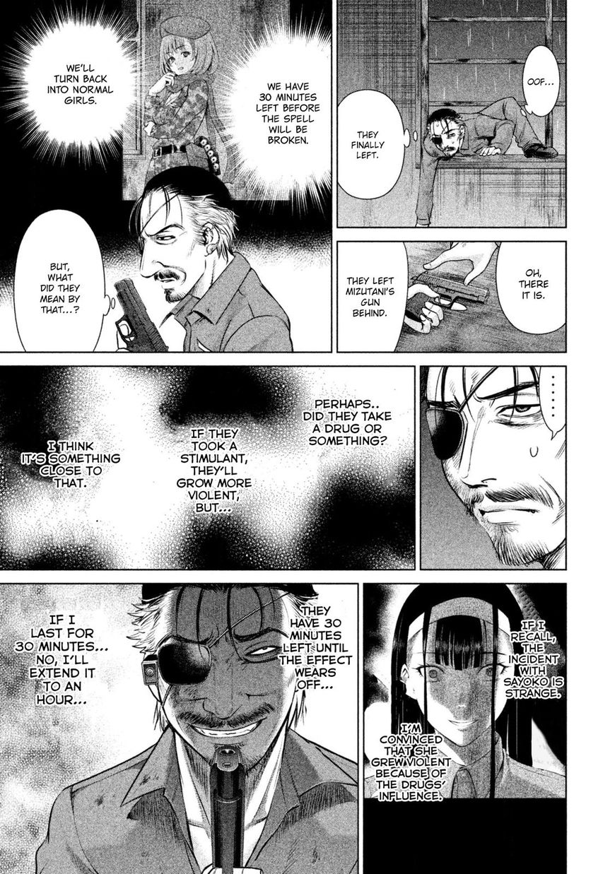 Page 4 of Chapter 41