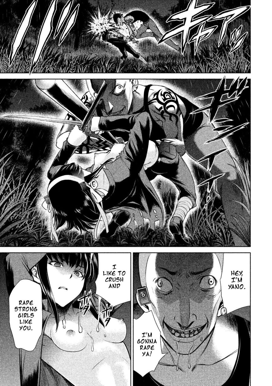 Page 7 of Chapter 41