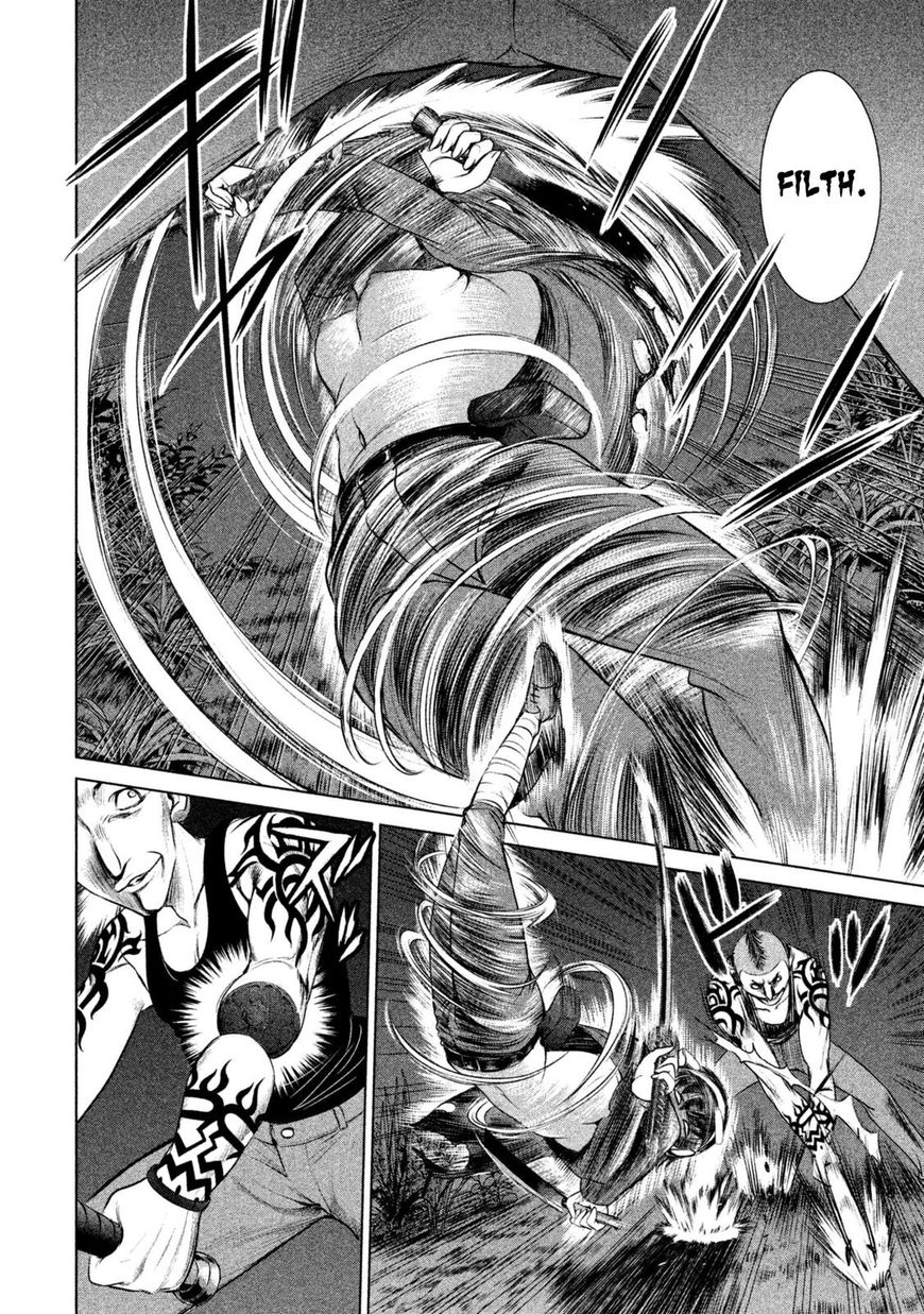 Page 8 of Chapter 41