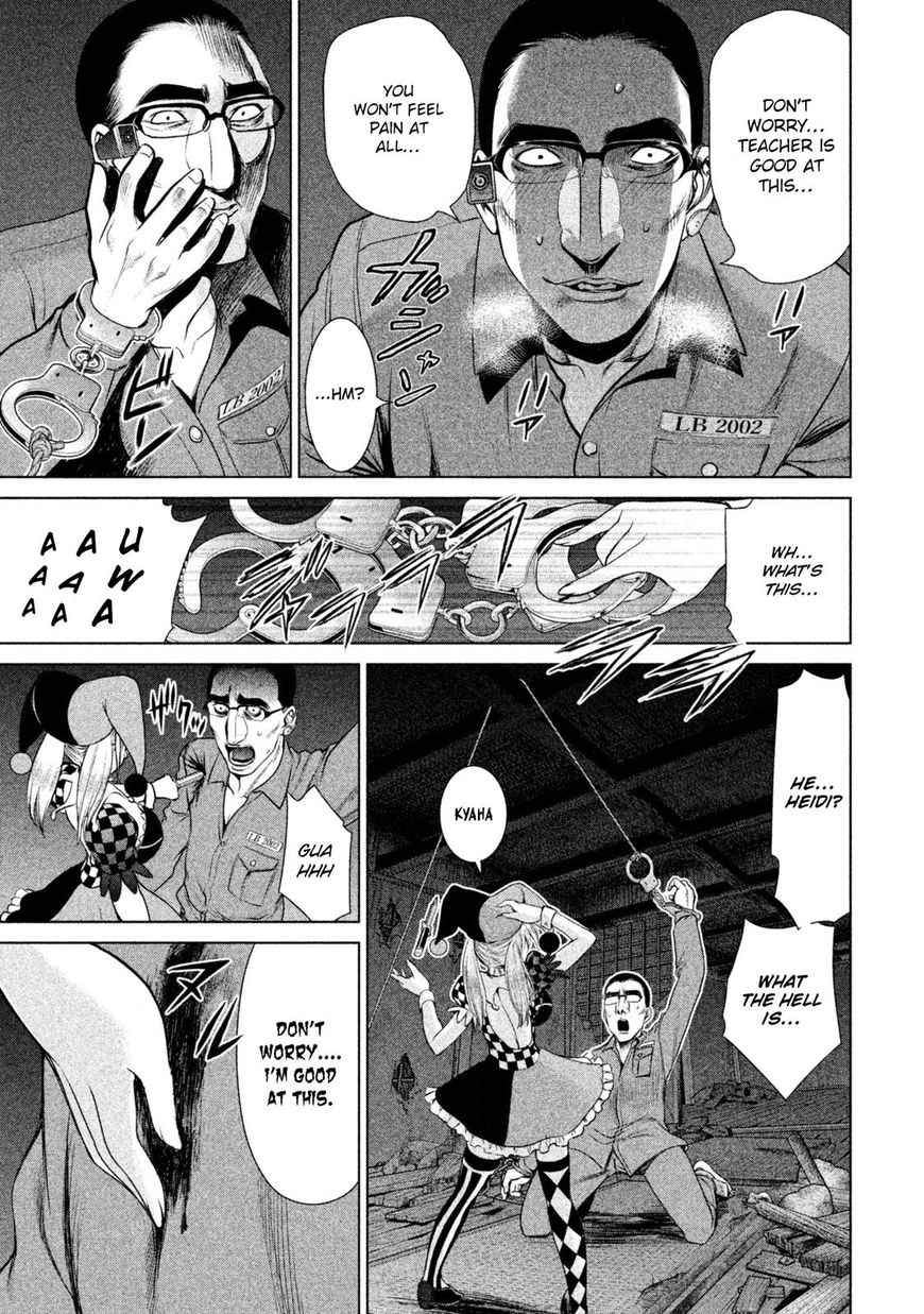 Page 13 of Chapter 41