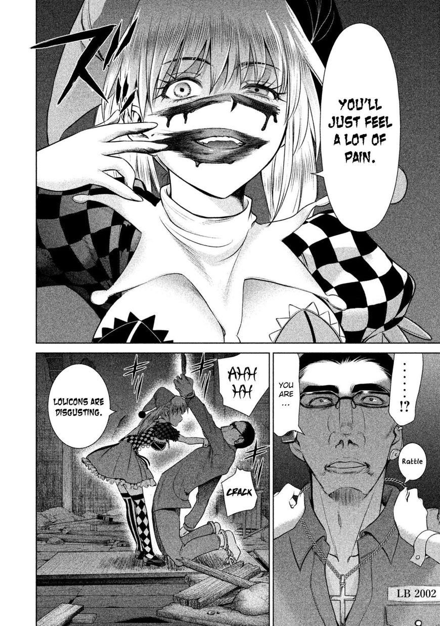 Page 14 of Chapter 41