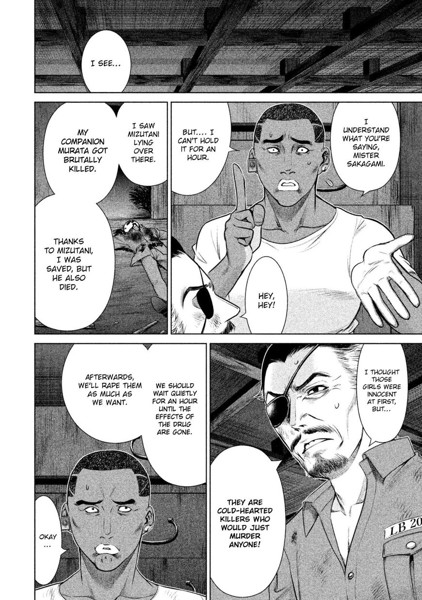 Page 16 of Chapter 41