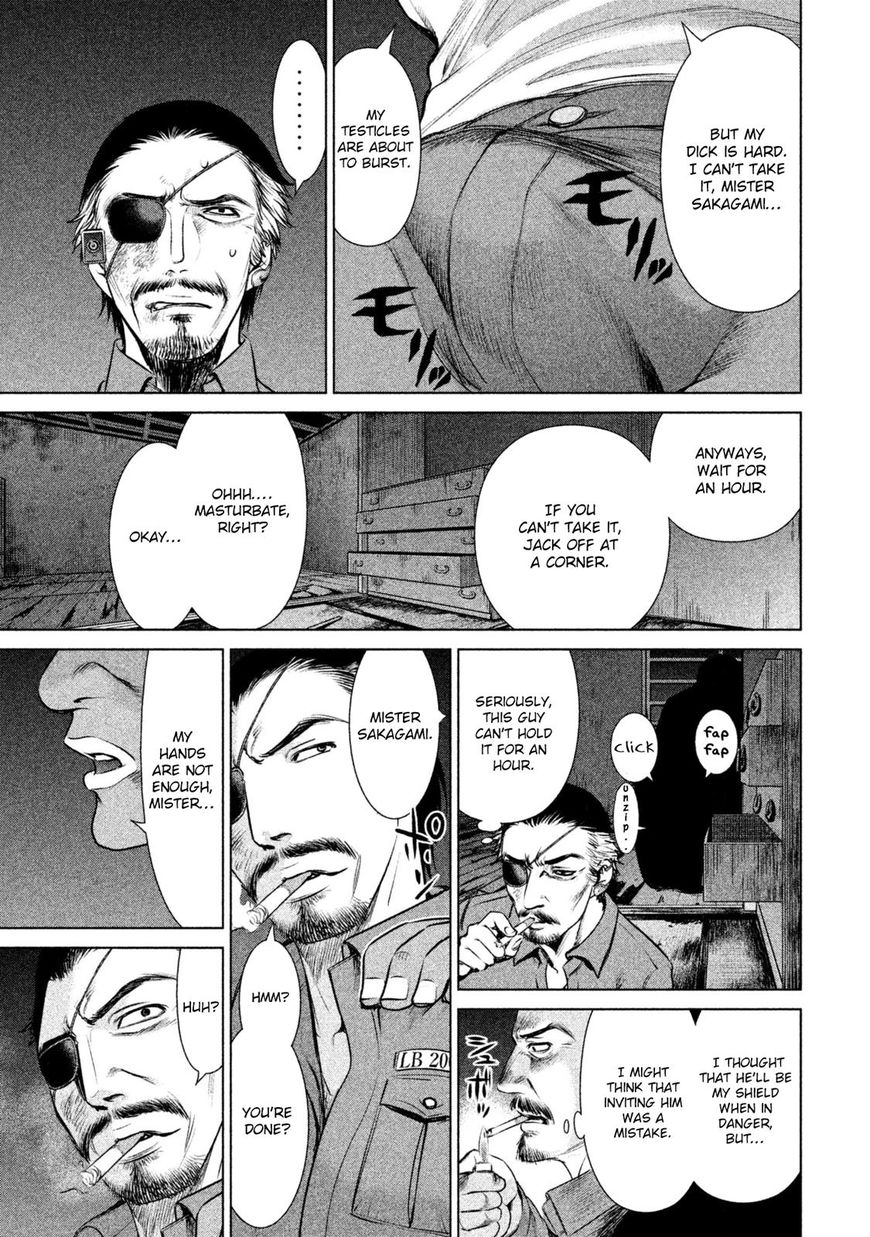 Page 17 of Chapter 41