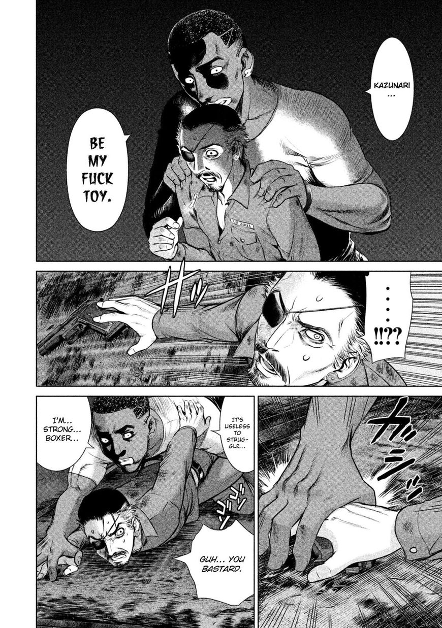 Page 18 of Chapter 41