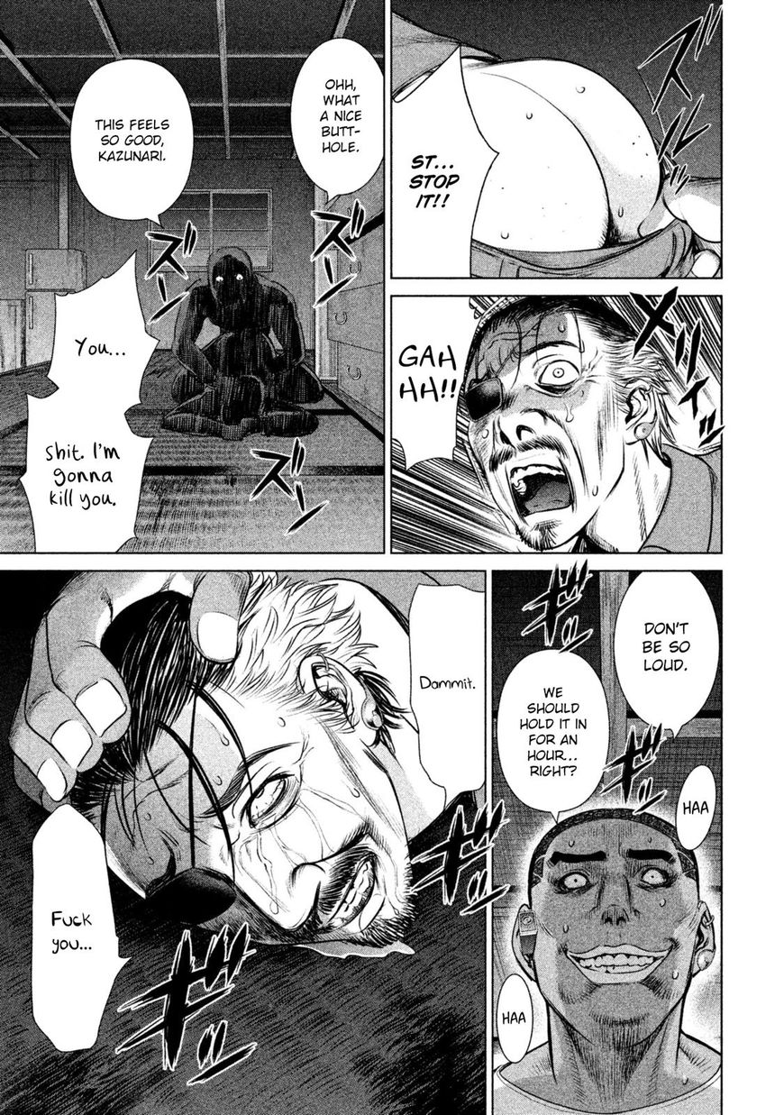 Page 19 of Chapter 41