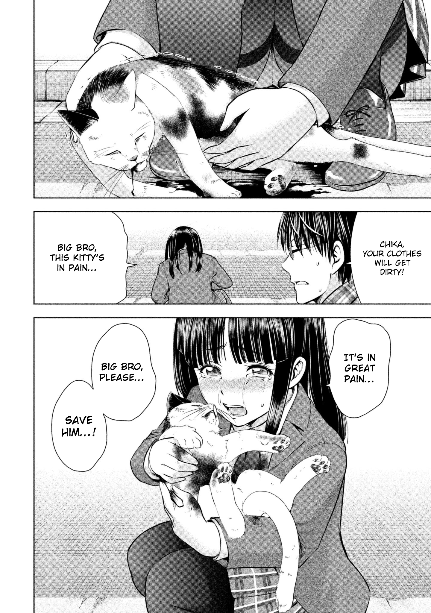Page 7 of Chapter 42