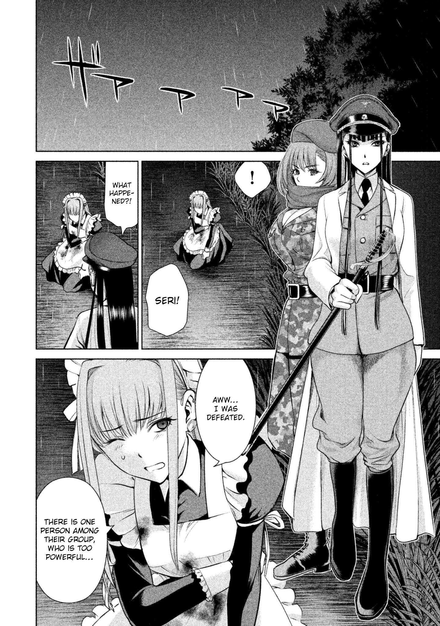 Page 8 of Chapter 42