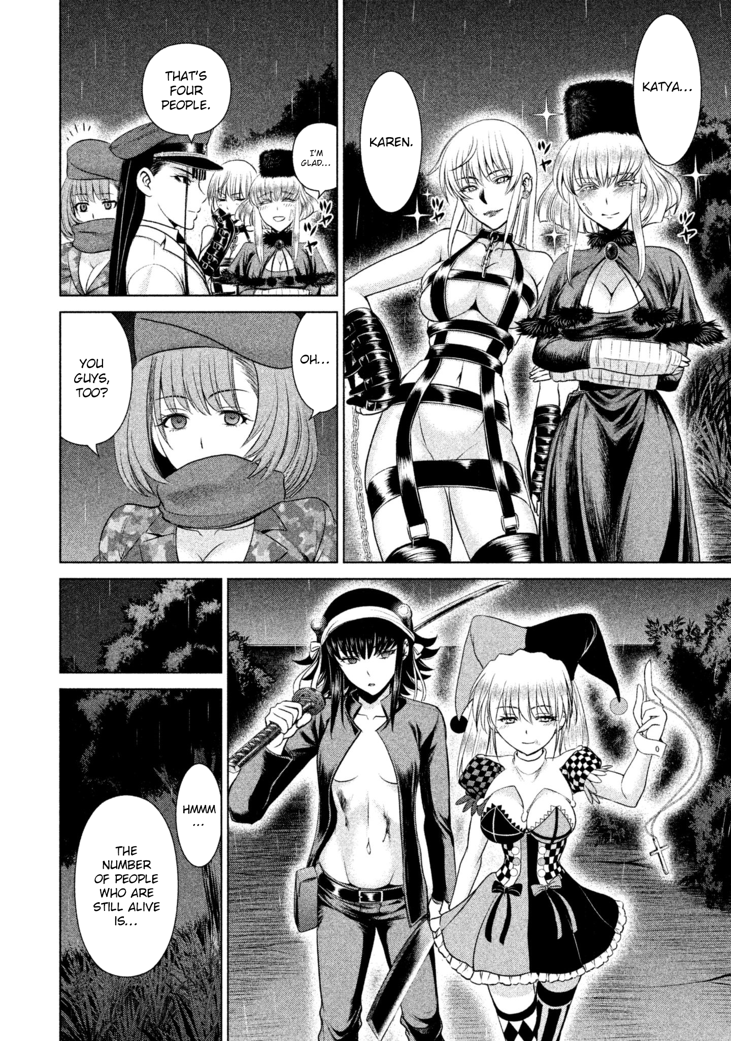 Page 10 of Chapter 42
