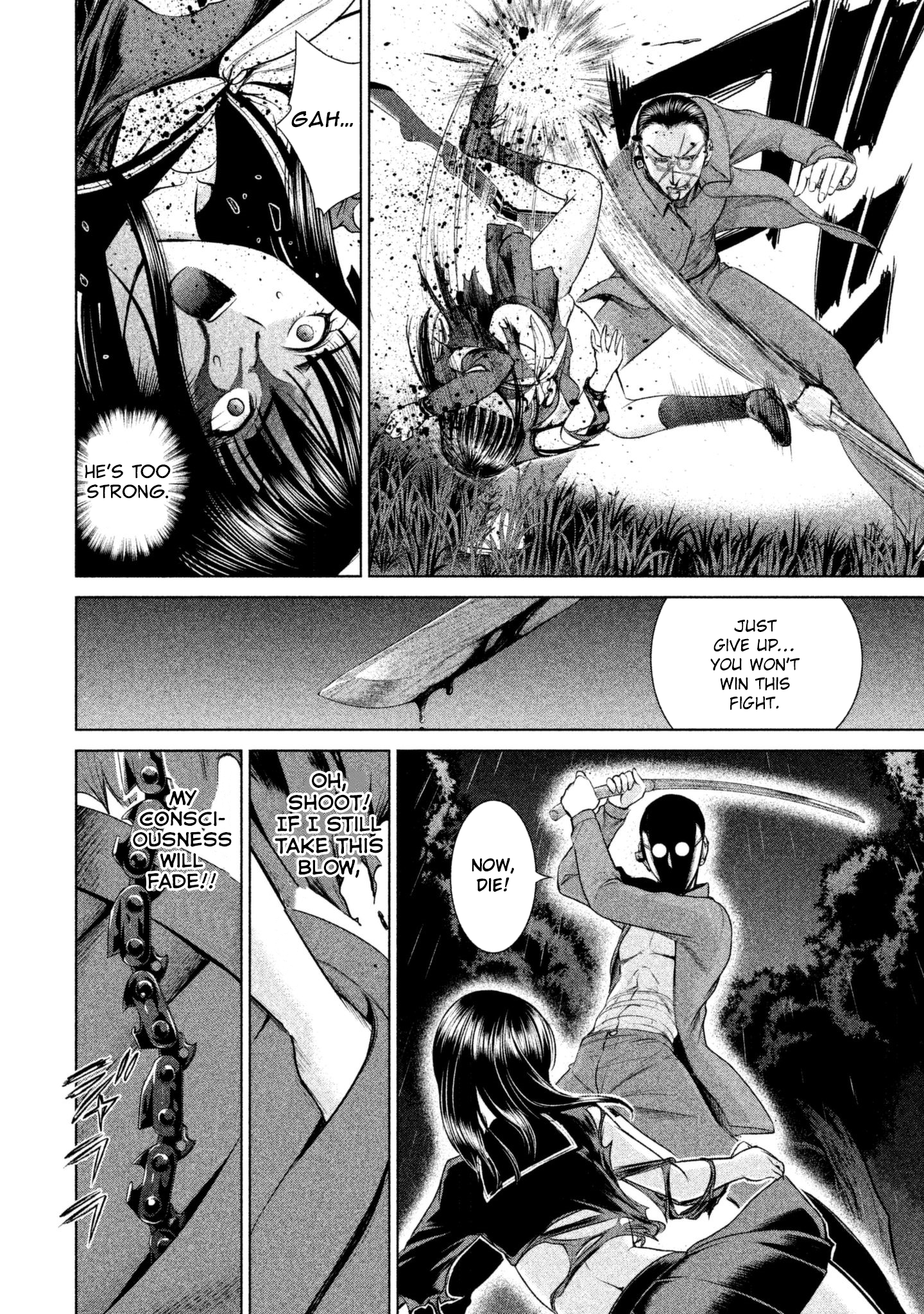 Page 14 of Chapter 42