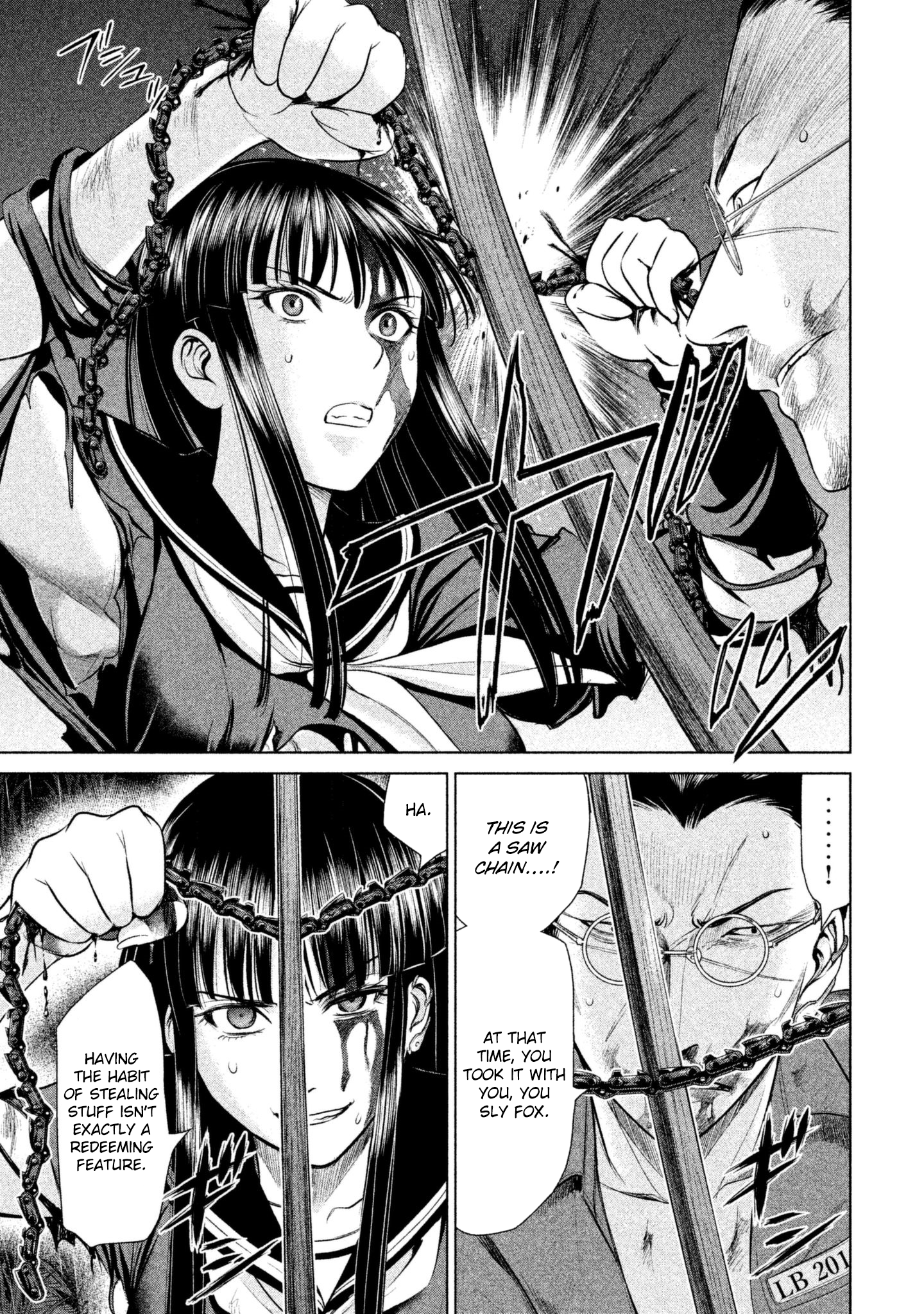 Page 15 of Chapter 42