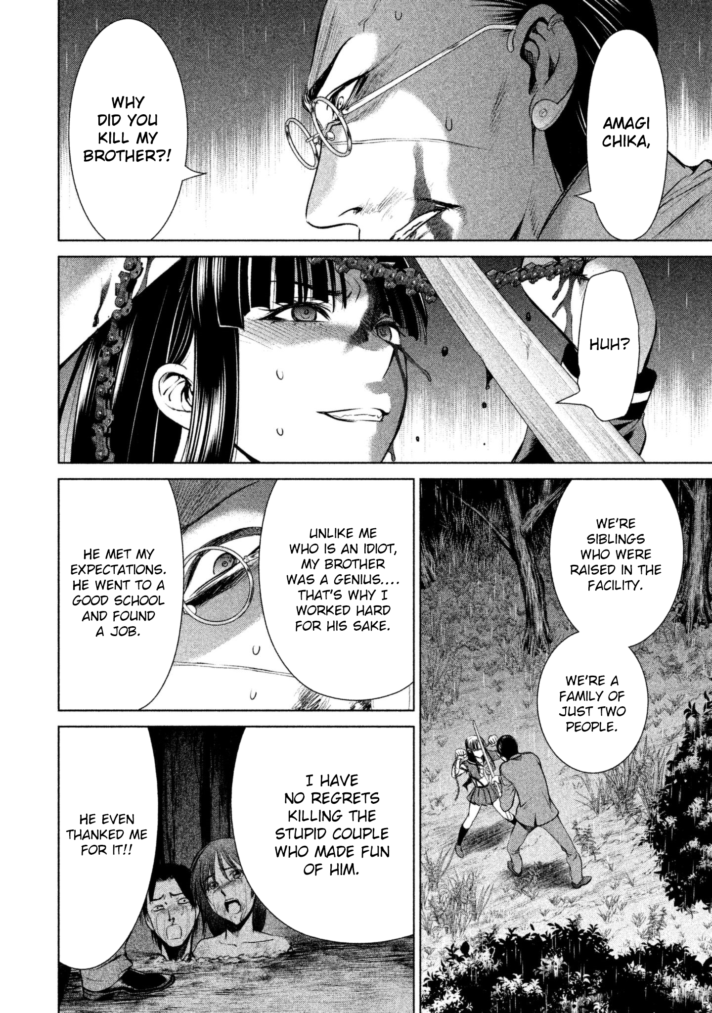 Page 16 of Chapter 42
