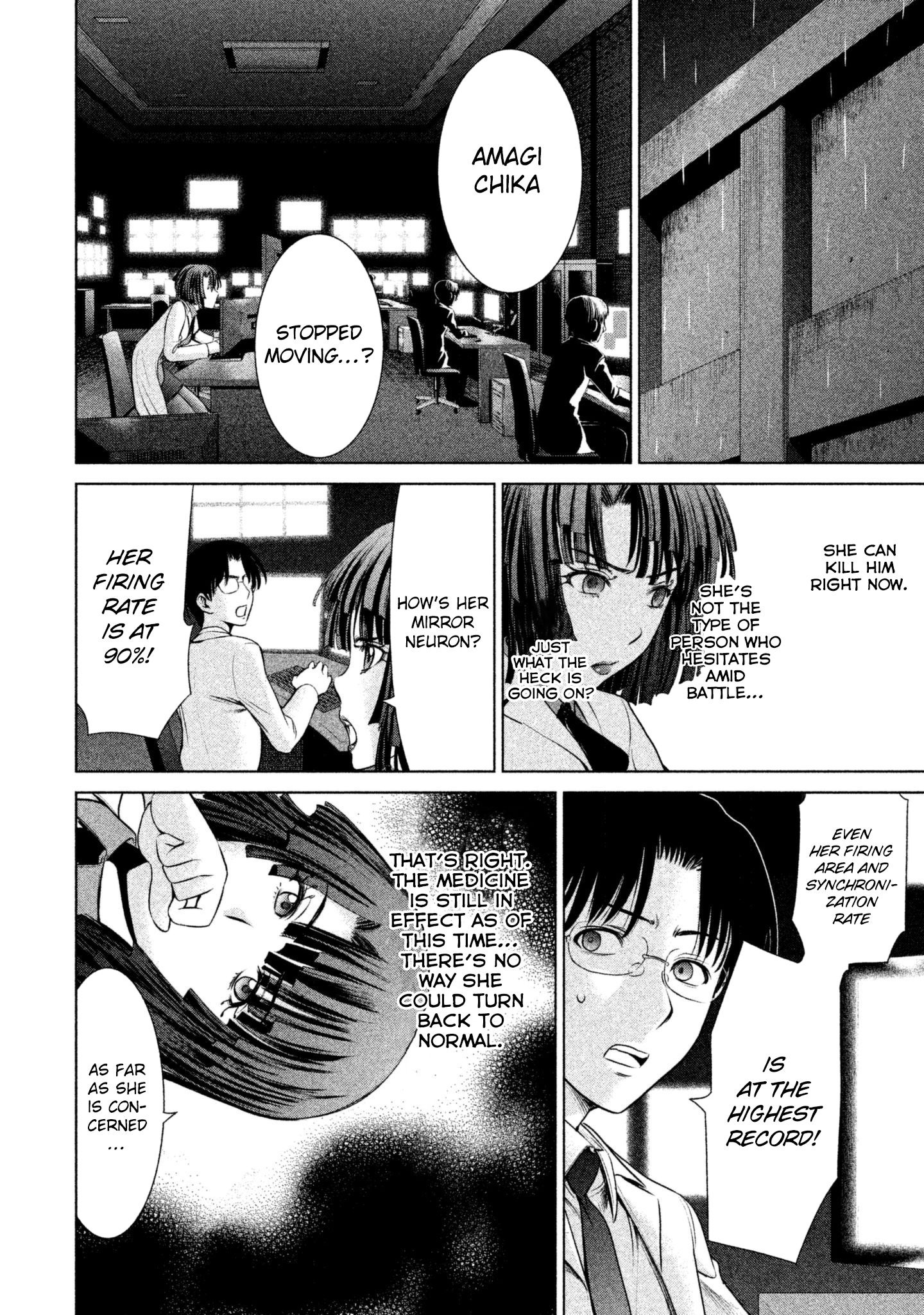 Page 20 of Chapter 42