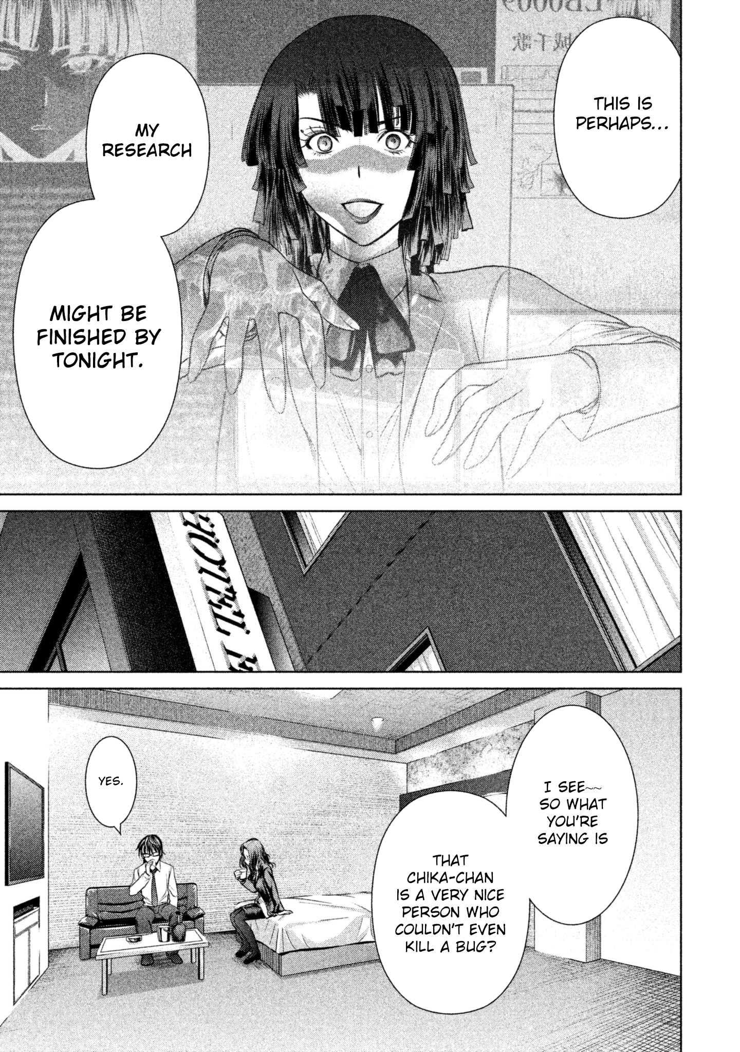 Page 21 of Chapter 42