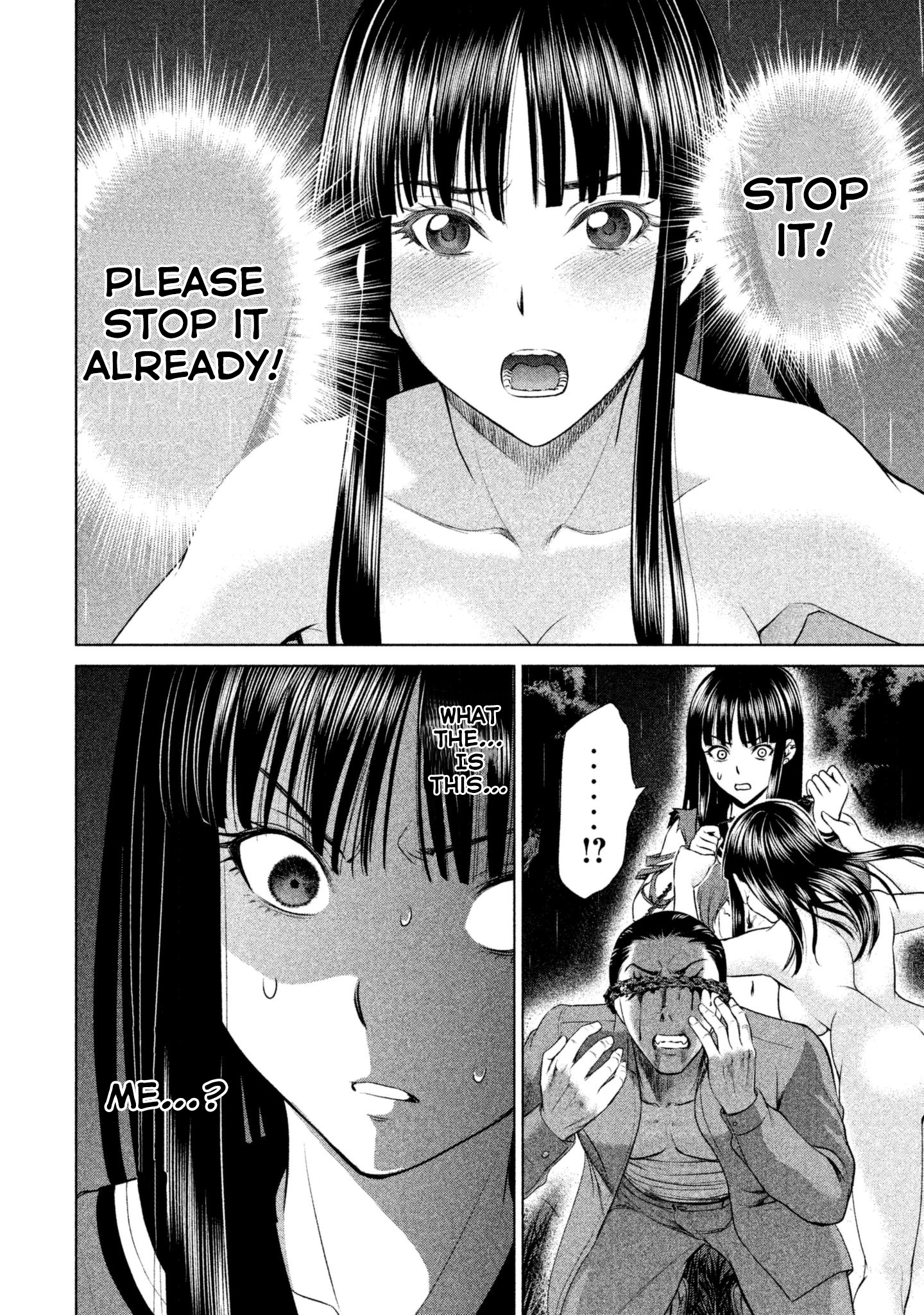 Page 25 of Chapter 42
