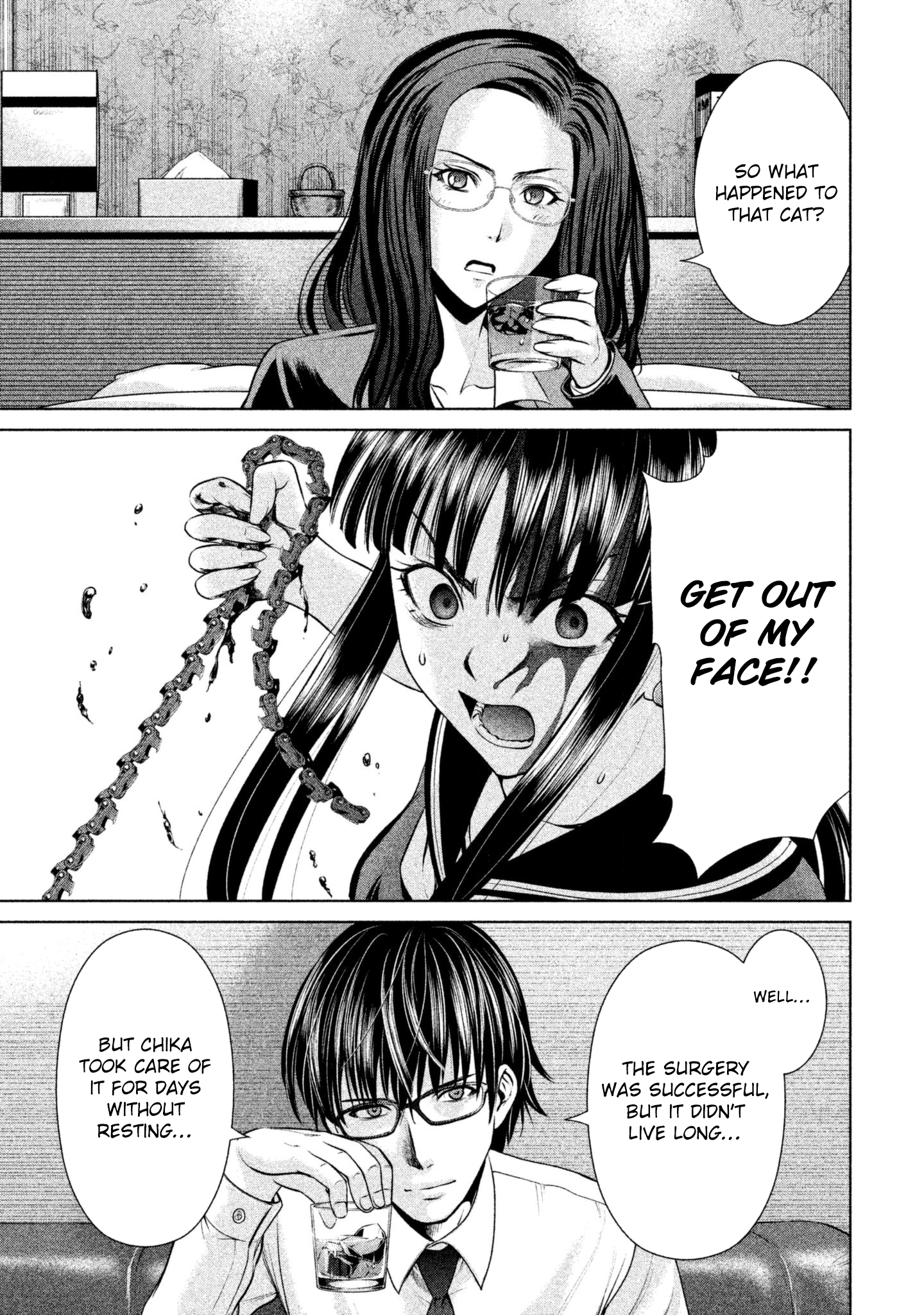 Page 26 of Chapter 42