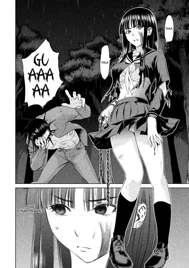 Page 6 of Chapter 43