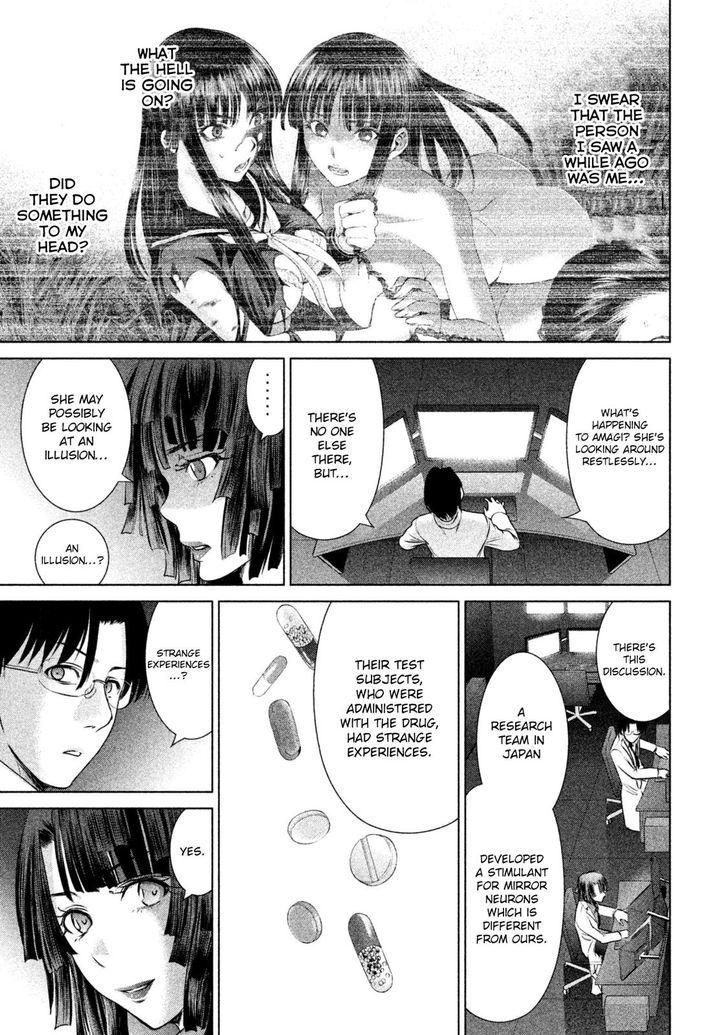 Page 7 of Chapter 43