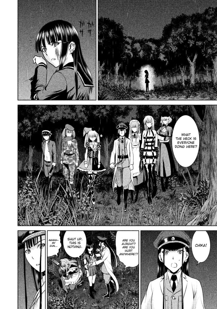 Page 10 of Chapter 43