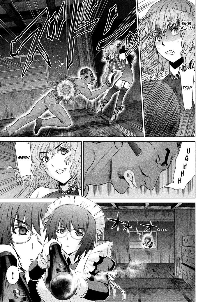 Page 15 of Chapter 43