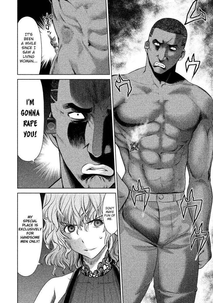 Page 16 of Chapter 43